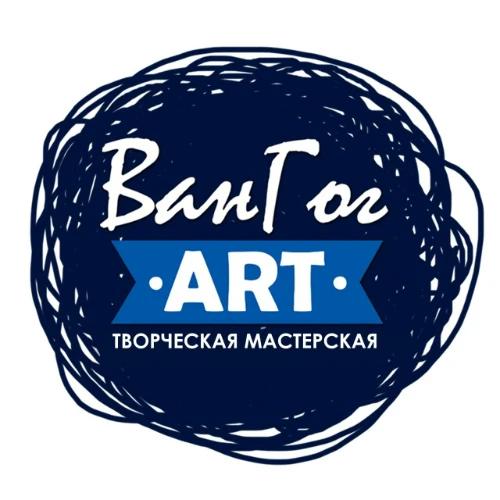Ван Гог Арт